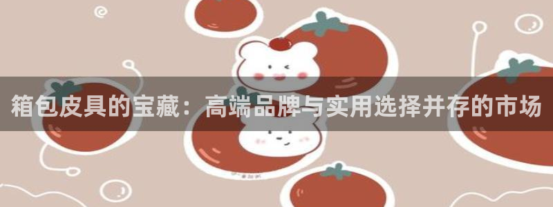 旗下卧龙娱乐