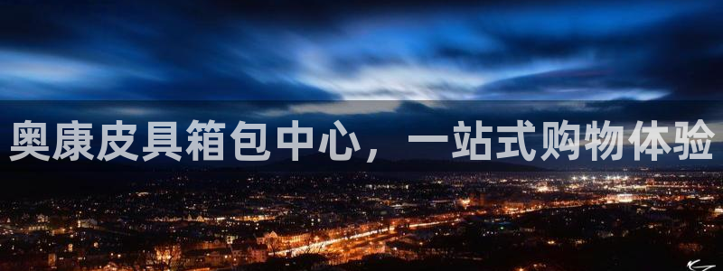 卧龙娱乐属于哪个集团
