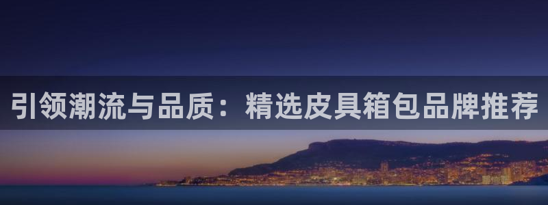卧龙娱乐若七九九