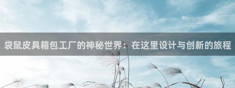 卧龙娱乐3月10日开