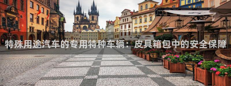 卧龙凤雏娱乐图