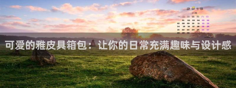 卧龙休闲娱乐优惠活动