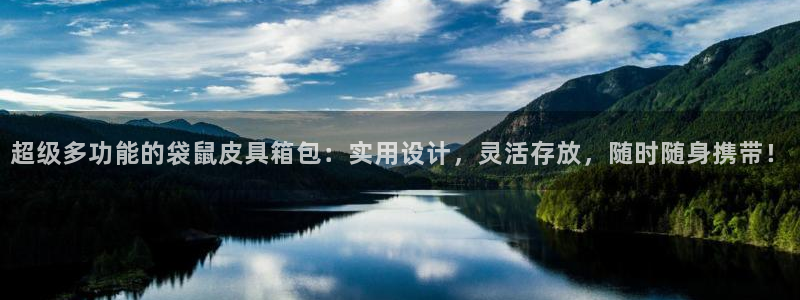 卧龙娱乐是什么意思