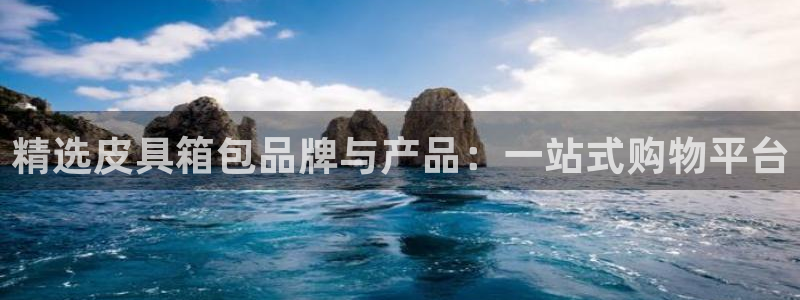 卧龙娱乐975949