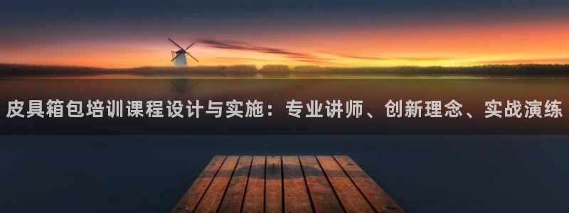 卧龙休闲娱乐优惠活动