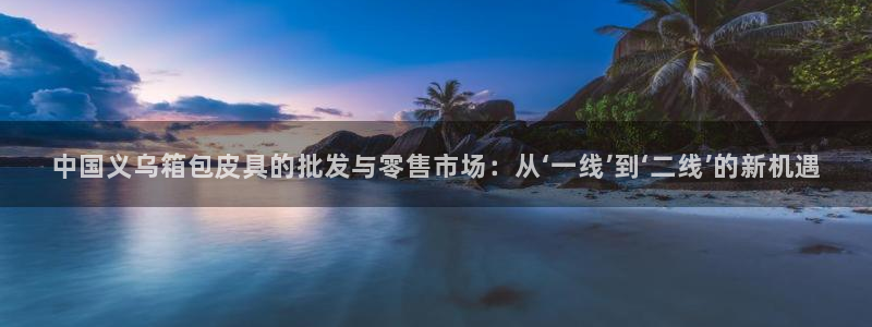 卧龙传统娱乐团购