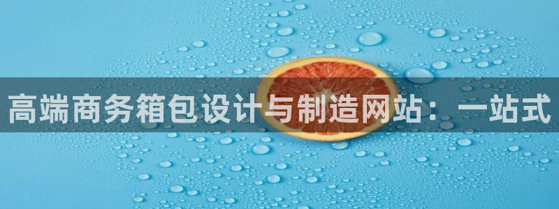 卧龙娱乐在线直播
