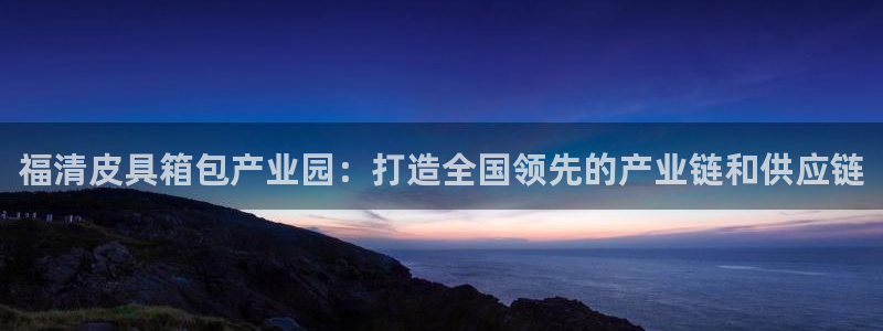 卧龙娱乐若七九九