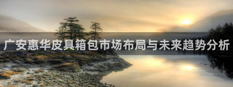 卧龙棋牌娱乐官网首页