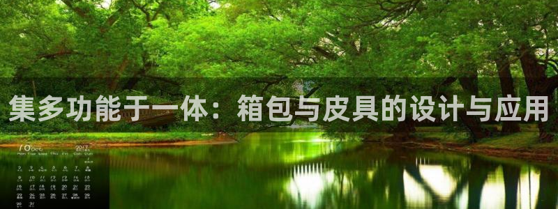 卧龙休闲娱乐推荐