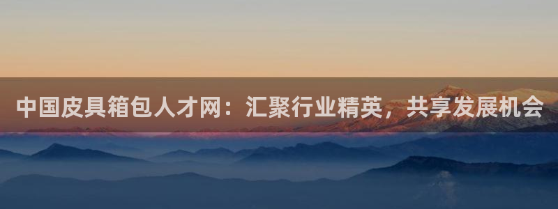 本溪卧龙休闲娱乐