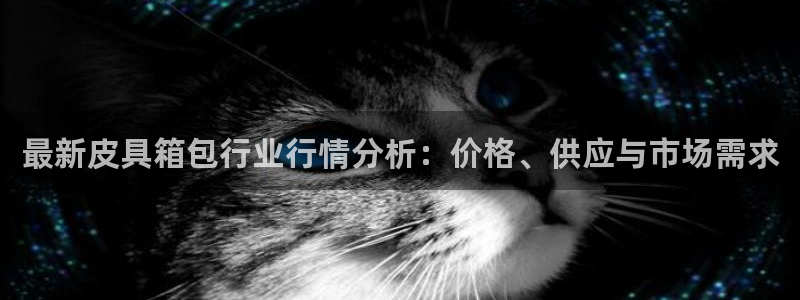 卧龙娱乐app彩票中奖