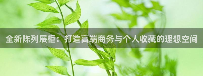 绥阳卧龙湖娱乐场地