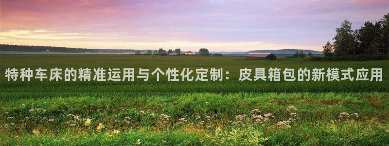mvp娱乐 卧龙招商60447