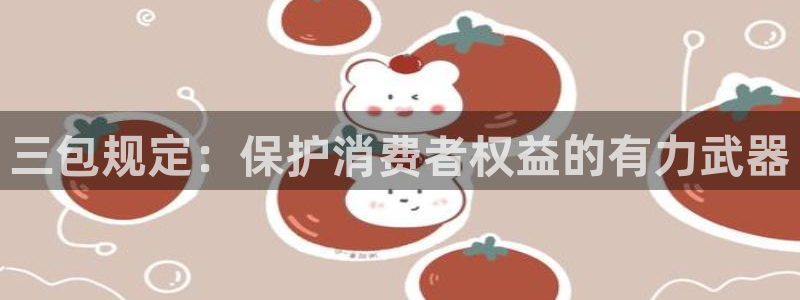 南阳卧龙娱乐厂招聘