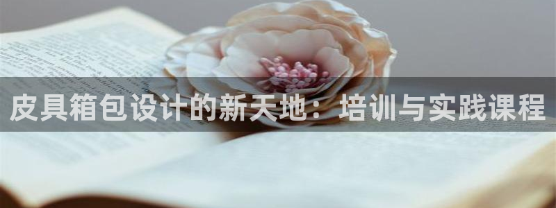 卧龙娱乐怎样注册会员