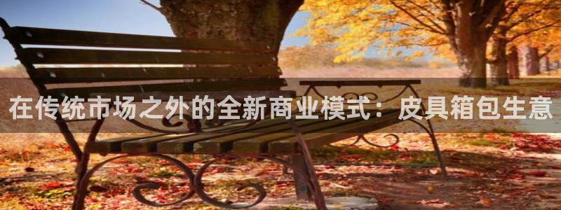 卧龙峡水上娱乐