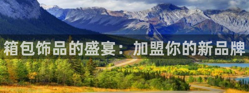 卧龙凤雏娱乐减肥