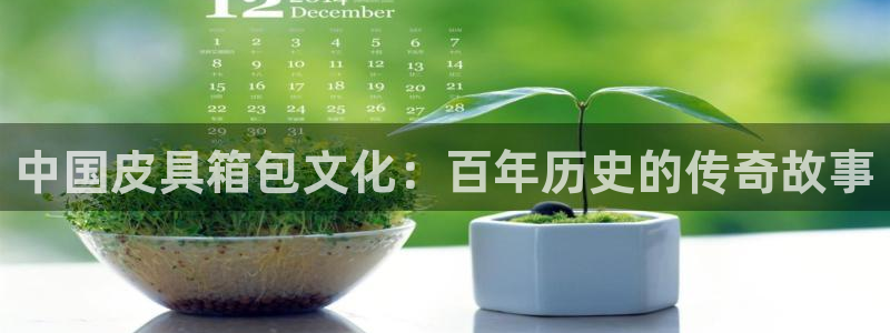 卧龙娱乐官网首页