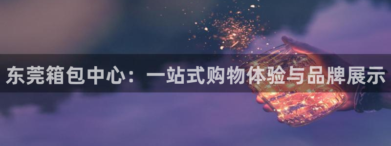 娱乐小卧龙