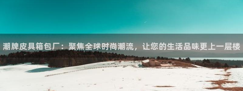 卧龙娱乐app彩票
