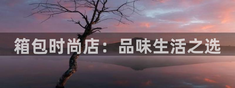 卧龙娱乐32二九01