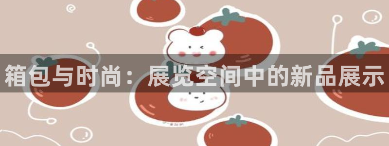 卧龙休闲娱乐优惠