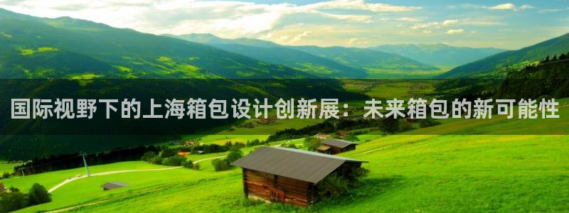 卧龙凤雏娱乐版