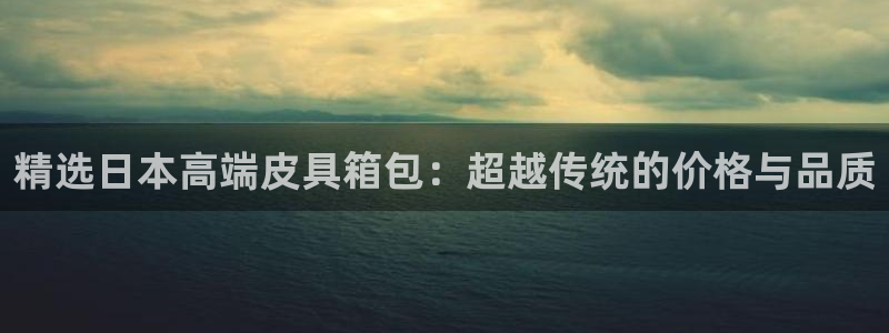 卧龙娱乐左7O667
