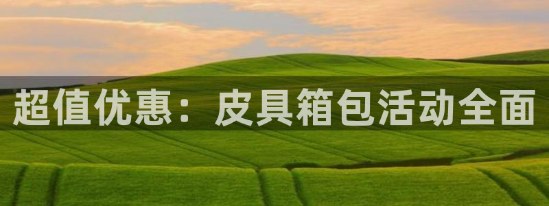 开远卧龙谷娱乐