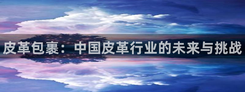 卧龙娱乐在线直播网