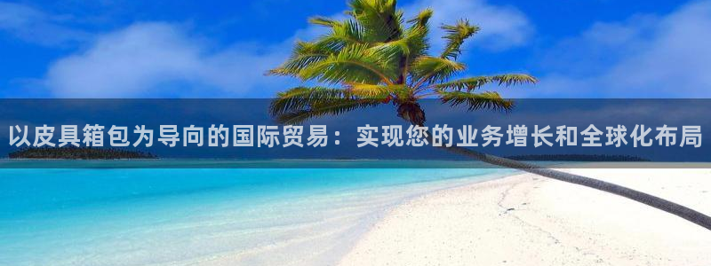 万景娱乐 卧龙