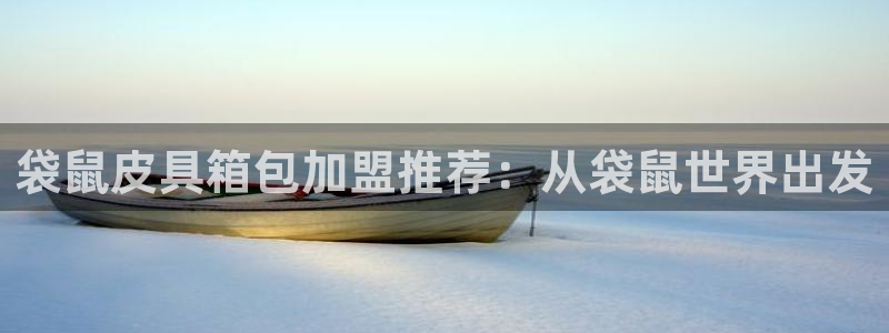 we娱乐 卧龙主管60447