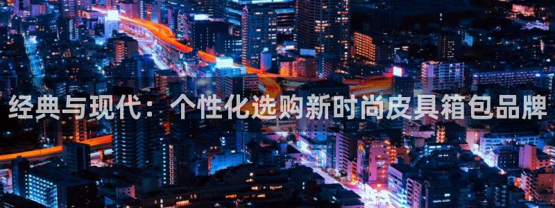 卧龙娱乐官网首页