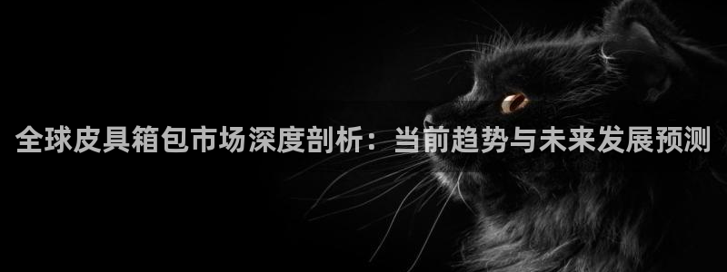 卧龙娱乐平台下载