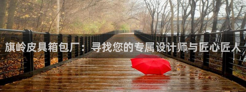 柏林娱乐- 0 7卧龙