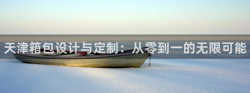 卧龙娱乐怎样注册账号啊