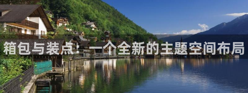 卧龙娱乐老板是谁啊