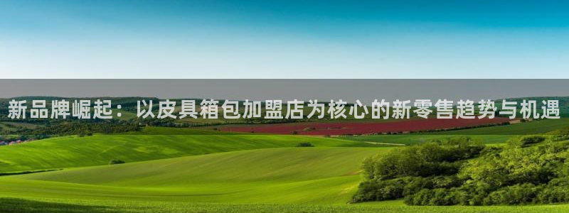 卧龙娱乐注册账号