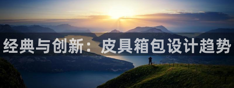 卧龙湾娱乐会所