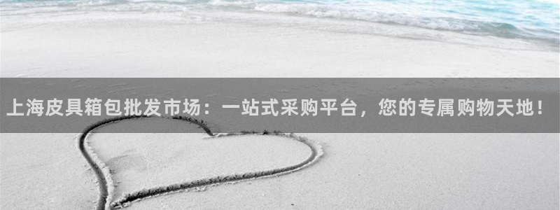 星酱娱乐卧龙