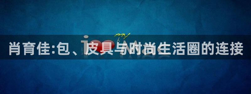 BA娱乐卧龙主管60447