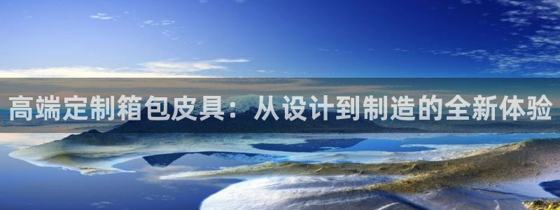 卧龙凤雏娱乐直播间