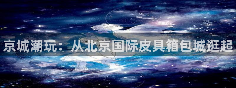 卧龙娱乐挂机软件