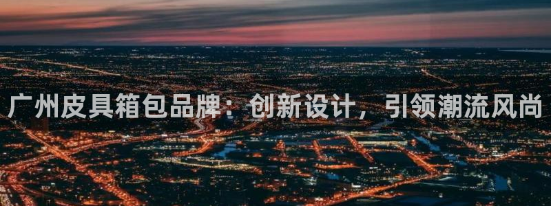 卧龙娱乐挂机平台有哪些