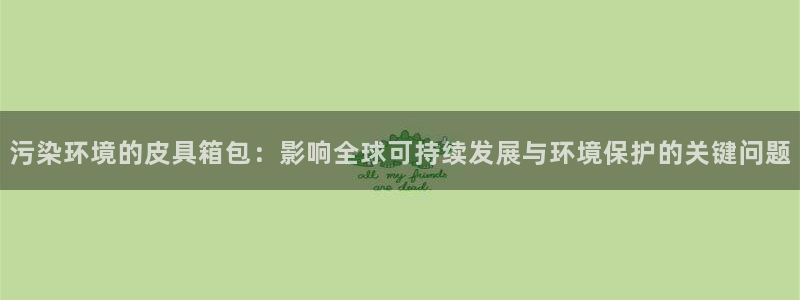 卧龙娱乐彩票怎么玩