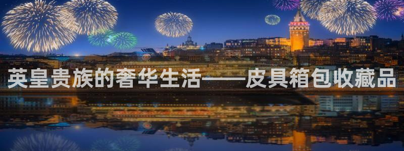 卧龙娱乐在线直播观看