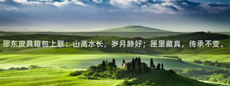 卧龙桥休闲娱乐园