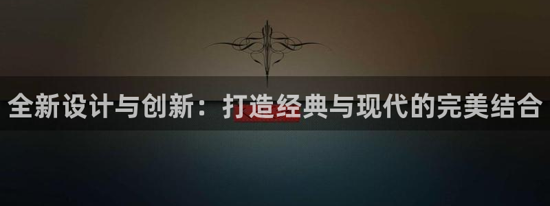 卧龙凤雏直播娱乐