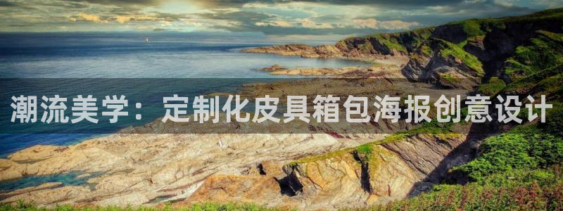 卧龙娱乐招商主管工资